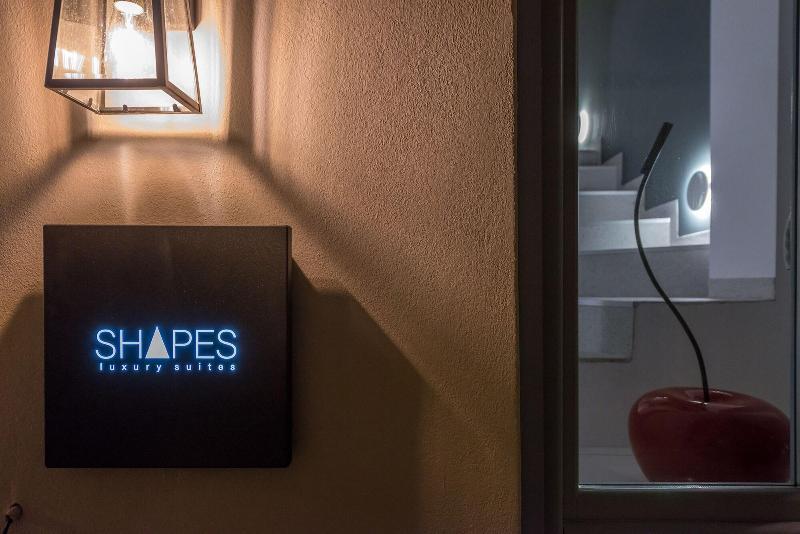 Shapes Luxury Suites 에르무폴리 외부 사진