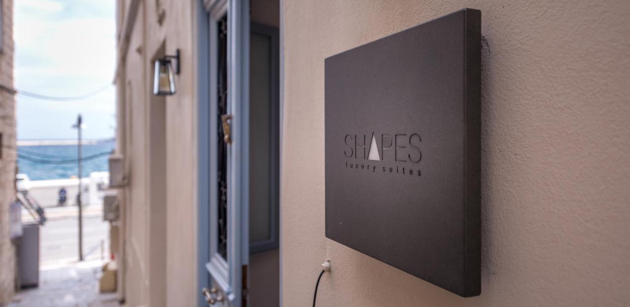 Shapes Luxury Suites 에르무폴리 외부 사진