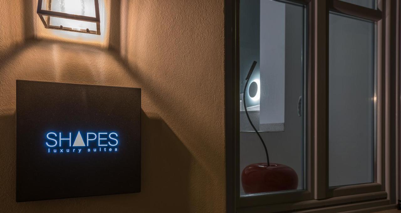 Shapes Luxury Suites 에르무폴리 외부 사진